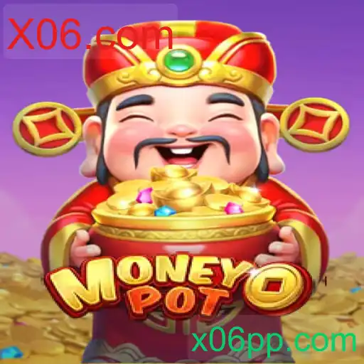 MoneyPot
